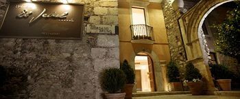 El Jebel Hotel